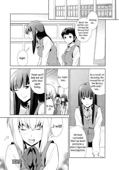 Page 215