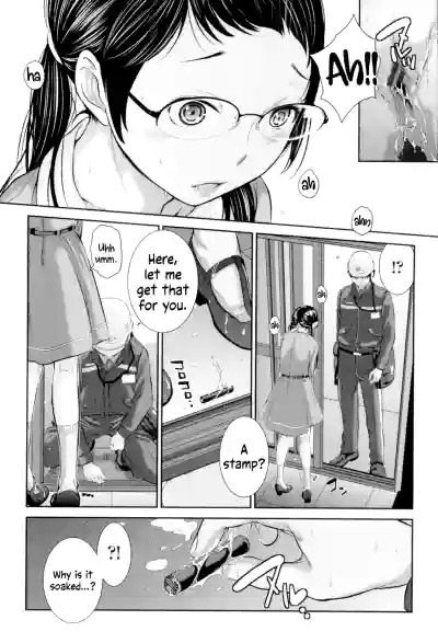 Page 37
