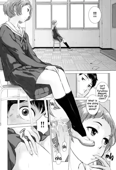Page 82