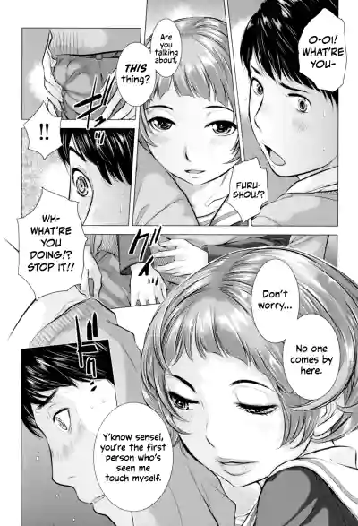 Page 89
