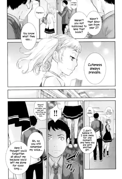 Page 107