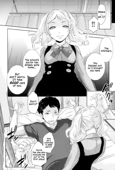 Page 109