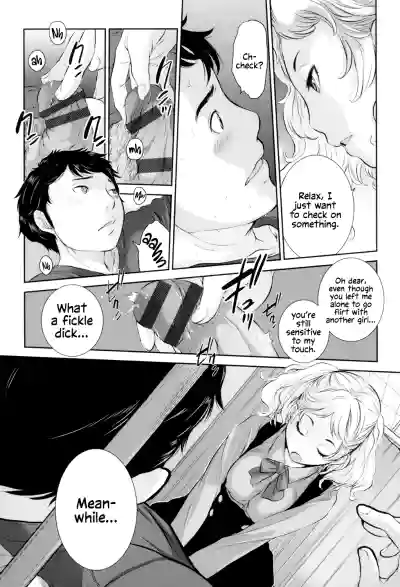 Page 110