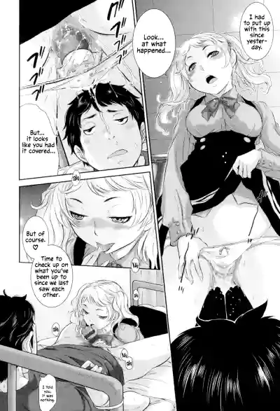 Page 111