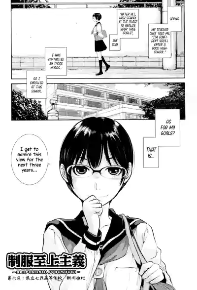 Page 128