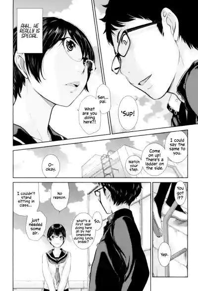 Page 137