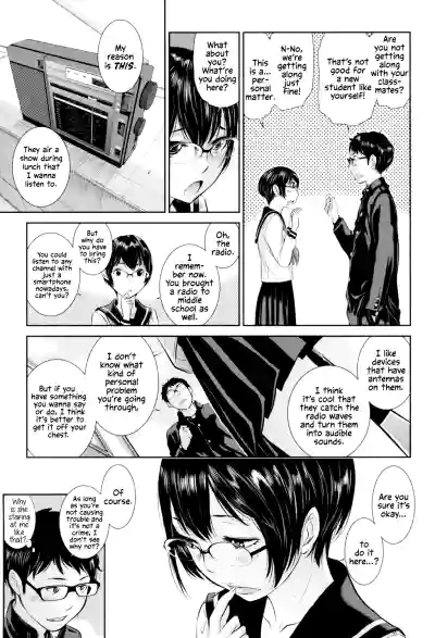 Page 138