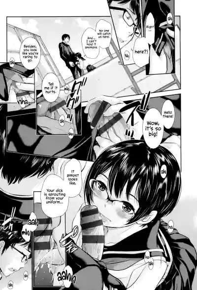 Page 142