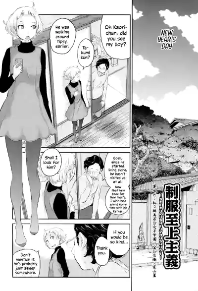 Page 154