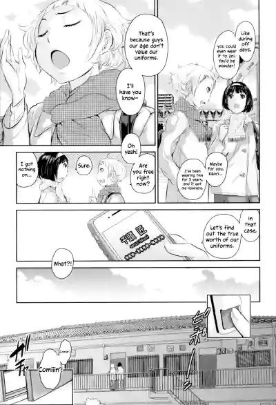 Page 158