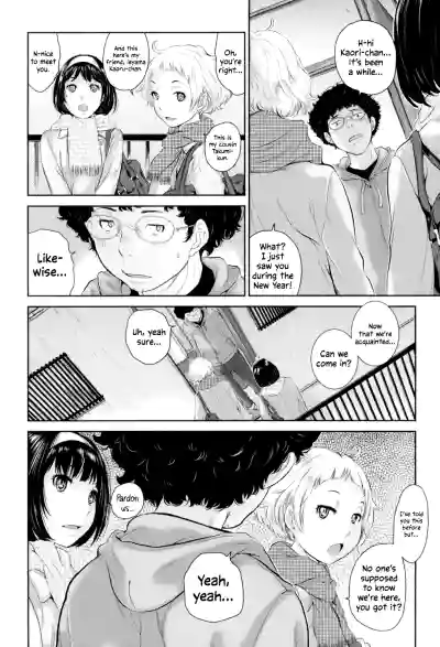 Page 159