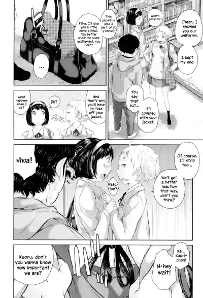 Page 161