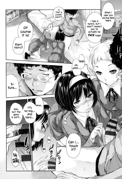 Page 167