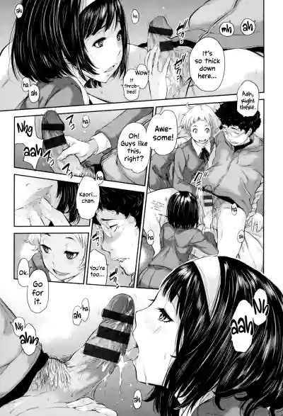 Page 168