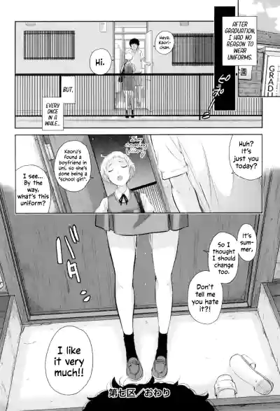 Page 183