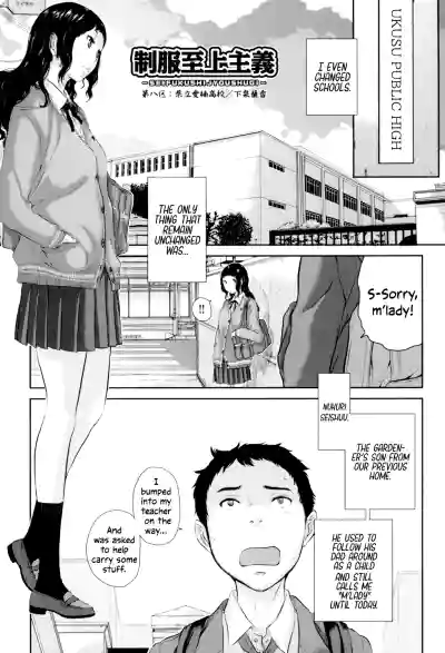 Page 186