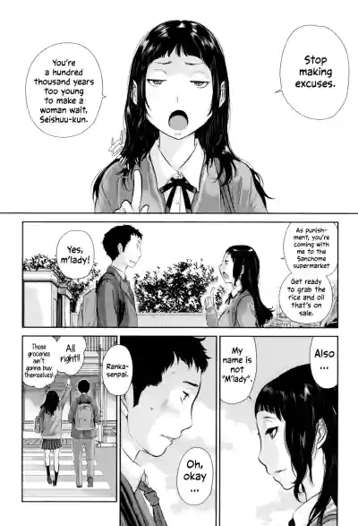 Page 187