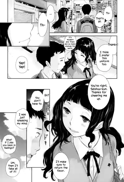 Page 190