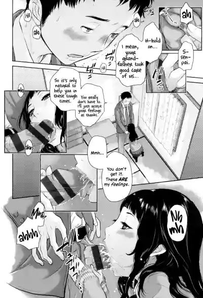 Page 193