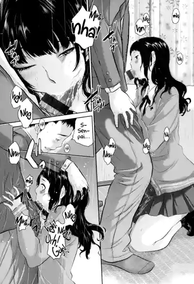 Page 194