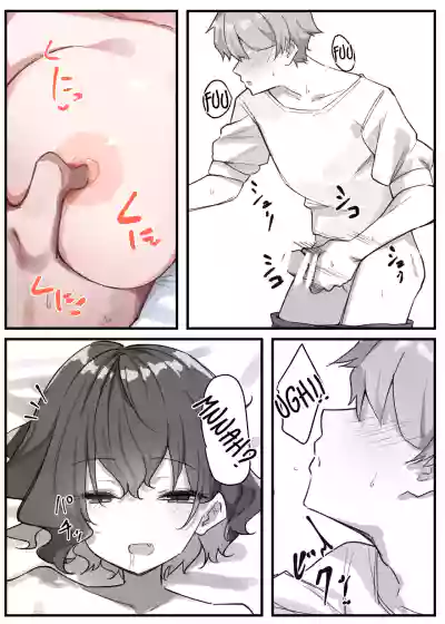 Page 105