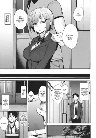 Page 49