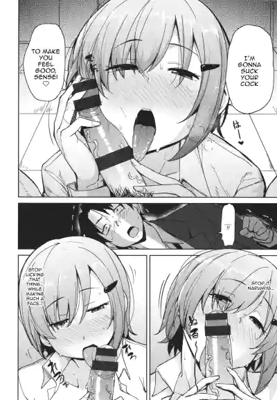 Page 54