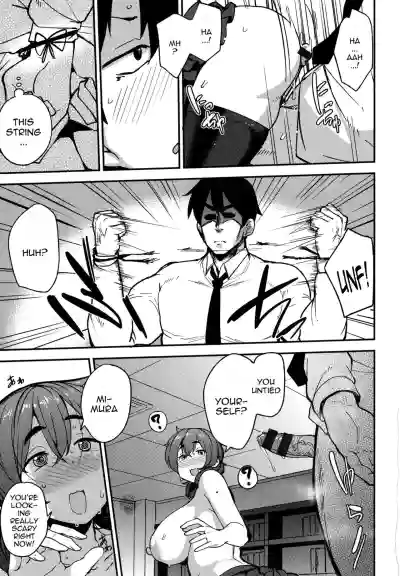 Page 131