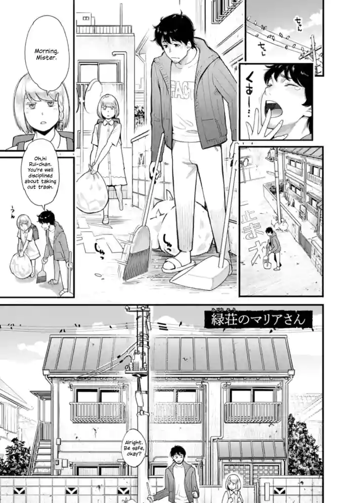 [Mikami Cannon] Midorisou no Maria-san | Maria-san of the Midori Dormitory (Gekkabijin) [English] [ConTL] [Digital] cover