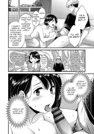 Page 86