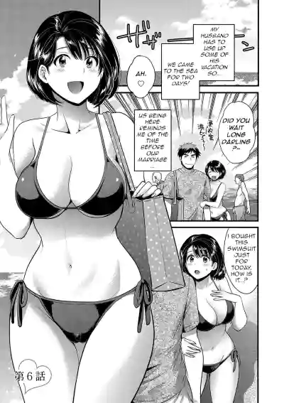 Page 95