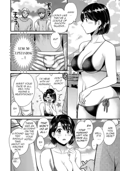 Page 98