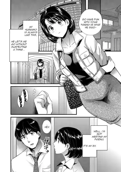 Page 116