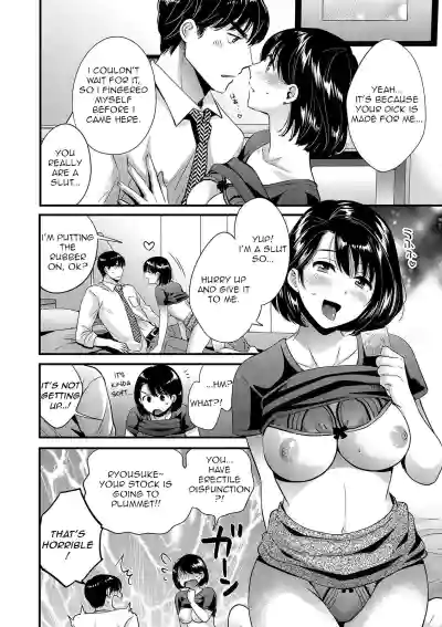 Page 120