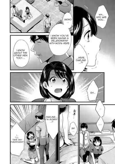 Page 122
