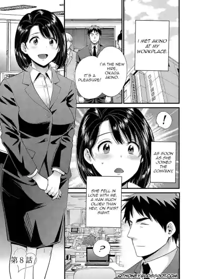 Page 131