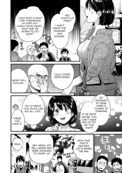Page 150