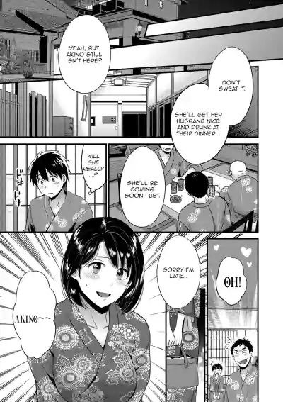 Page 153