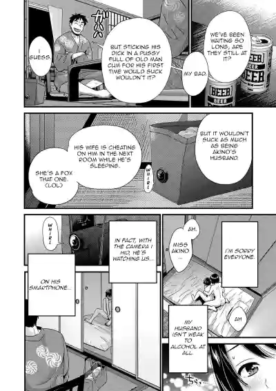 Page 158
