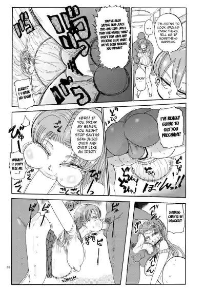 Page 34