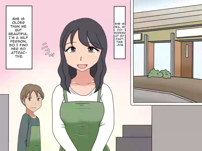 [Toshiue Jukujo no Miryoku] Beit-saki no Toshiue Jukujo-san to Ecchi shichatta | I had sex with the older woman at my part-time job [English] cover