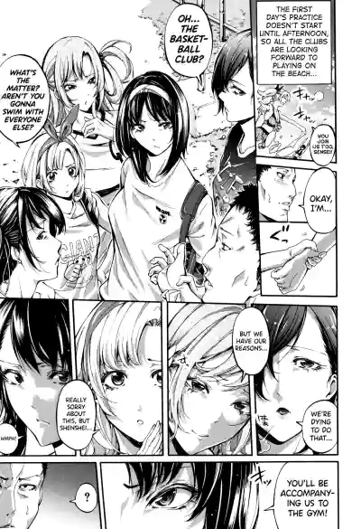 Page 86