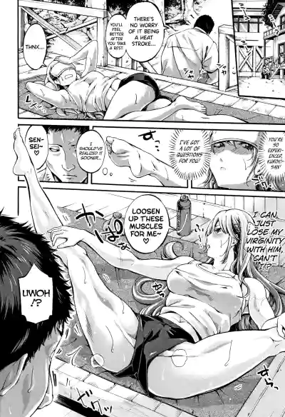 Page 117