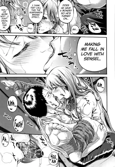 Page 125