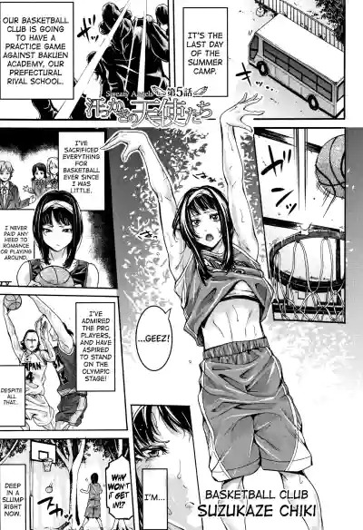 Page 141