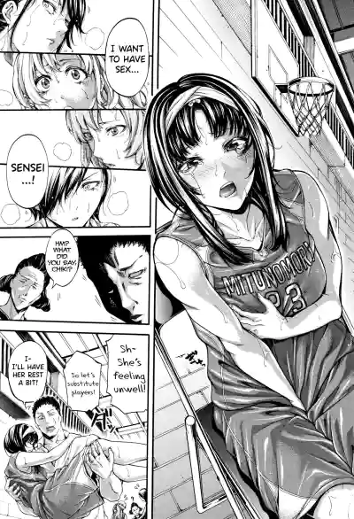 Page 151