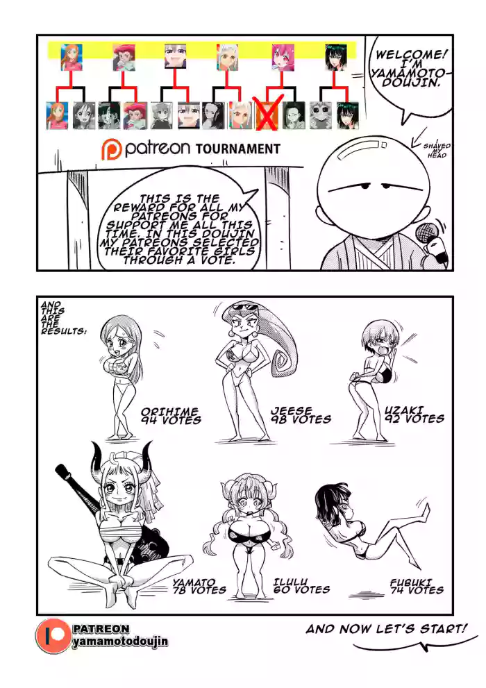 [Yamamoto] Patreon Doujin 3 [Various] [English] cover