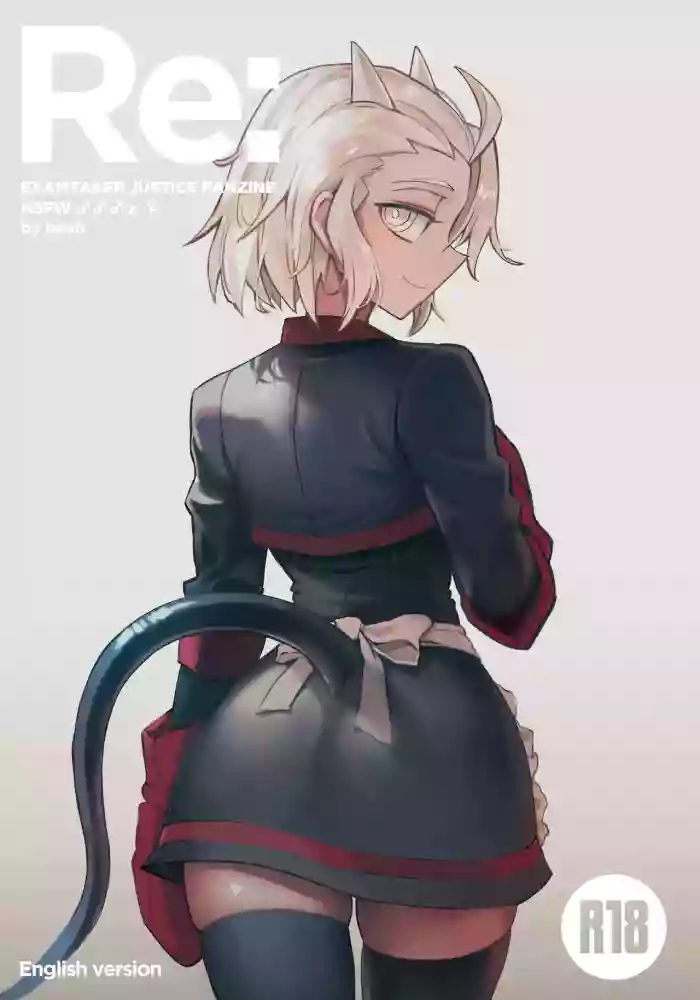 [Tettsui Sole (Noah)] Re: (Helltaker) [English] cover