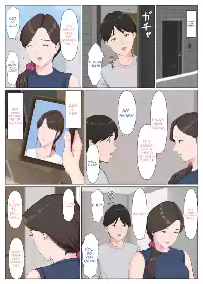 Page 54