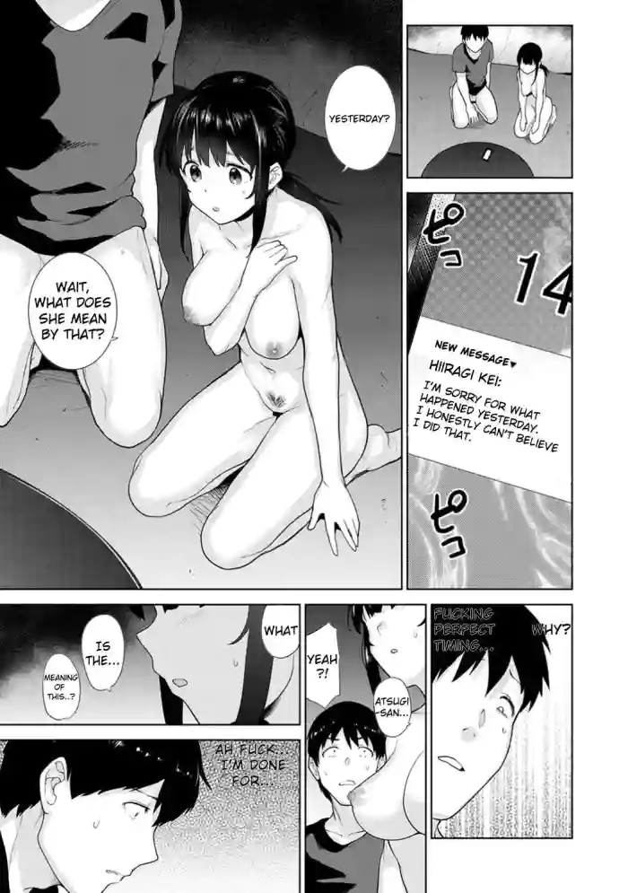 [Azuse] Kawaii Onnanoko o Tsuru Houhou | Method to catch a pretty girl Ch. 9 [English] [GMDTranslations] cover